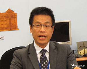 府組年金改革委員會  每週開會網路直播