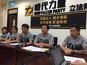 藍率豬農抗議  黃國昌批議題輕重分不清