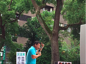 抗議美豬  吳育昇扯「蔡英文沒結婚」挨批