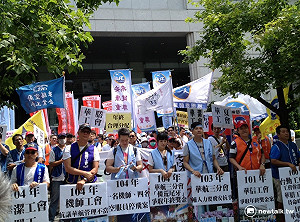 華航空服員上街  機師揚言端節集體休假