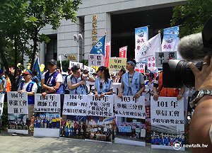 桃園空服員工會下週進行罷工投票