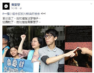 員工組工會違法解雇 慈濟大愛台判罰3萬元