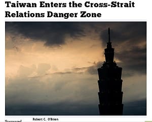 美專家：歐巴馬最後任期  台灣須嚴防中國冒進