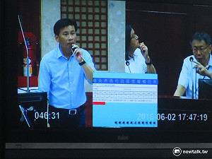 公宅若成凶宅需告知？ 柯文哲同意