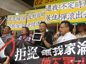 迷你倉儲恐成軍火庫  議員憂淪治安死角