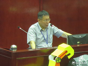 用中華台北？柯P：我們是精神錯亂的國家