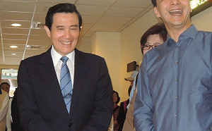 馬英九稱國民黨贊成｢和平統一｣朱立倫：遵守憲法跟民主自由站一起