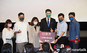 第二屆《大和獎》頒獎 448件作品角逐首獎30萬