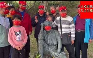 統派為銅像戴五星旗口罩不罰 綠委：判決書簡直是泛藍的政治文宣