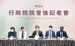 政院：即日起開始徵用快篩劑 以每個月4000萬劑為目標