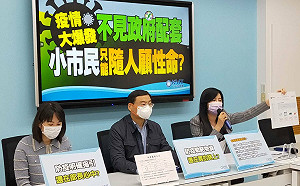 疫情單日破萬例都可能 藍委籲：讓民眾免費公費快篩