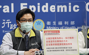 新版停課以「班」為標準惹議！教育部：維持仍以「確診個案」為核心