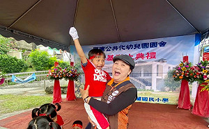 「正名」大進展！原住民身分證可單列族名   伍麗華：請以「真正的名字」呼喚我