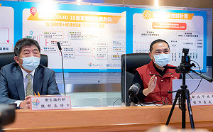 新北COVID-19居家照護  全面啟動