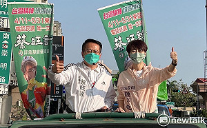 初選民調倒數三天  蔡旺詮由陳亭妃陪同掃街拜票全力衝刺