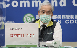 高齡者疫苗覆蓋率偏低！北榮2招「精準施打」催打疫苗