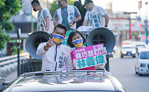 蘇巧慧到台中 為林義偉、賴美連衝衝衝！