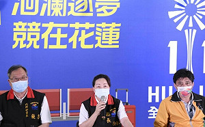 武漢肺炎疫情升溫！花蓮確診數暴增 徐榛蔚晚間緊急宣布全中運延期