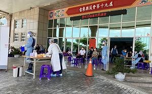 進香團群聚感染燒進台東縣府！議會臨時會即起休會 縣府2主管確診