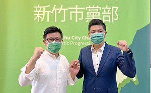 鄭宏輝宣布不選了！禮讓陳建名繼續連任民進黨竹市主委