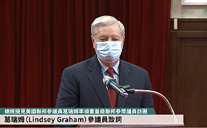 拜會蔡總統 葛瑞姆：如果放棄台灣就等於放棄自由與民主