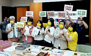 農委會「寵物管理科」啟動 動保團體：反對以活體動物當贈品 籲修法禁止