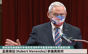 孟南德茲：訪團成員行前都收到中國的抗議 但沒因此退縮