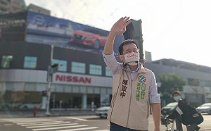 民進黨高雄前鎮小港議員初選民調出爐　陳致中拔頭籌