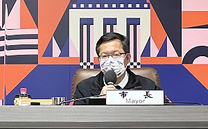 桃園＋290  鄭文燦：龜山神準科技114人確診 擴大採檢逾千人