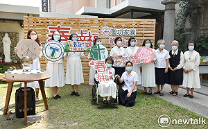 修女揪團辦野餐派對 為失智失能長輩募款籌建「聖功家園」