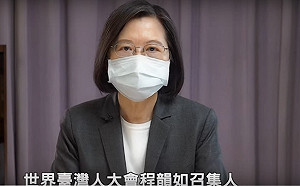 蔡英文：俄烏戰爭就是民主國家面對威權主義威脅