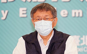 輕症在家試辦　柯文哲：普拿疼解決