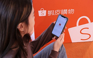 蝦皮愛迪達折價券0.8折！他省萬元