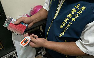 三峽六口確診在家無人聞問? 卓冠廷批：哪門子全面啟動？ 新北市駁斥