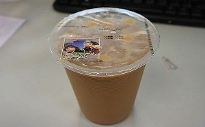 公司禁吃早餐防偷懶！新人半天跑了