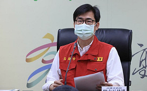 高雄居家照護啟動！符合5條件即可