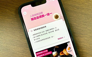 foodpanda拼了！「4家」咖啡買1送1