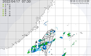 今午後轉晴早晚涼  週三起氣溫逐日回升