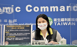 6至11歲兒童可以打莫德納了！食藥署：施打半劑量、兩劑間隔28天