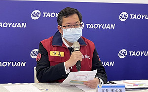 桃園單日增 180 鄭文燦公布居家照護方案四大條件