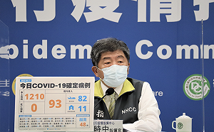 40萬劑快篩將送高風險4縣市 陳時中：將來一定會越來越便宜