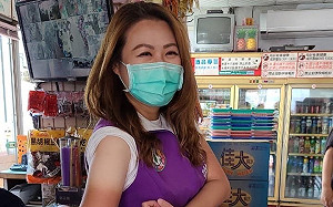 高閔琳黨內初選意外落榜 深情喊話「個人如何不重要」承諾不脫黨參選