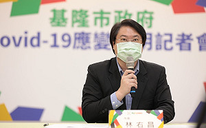 基隆＋107足跡曝！仁愛市場、安樂市場、成功市場、郵局都入列