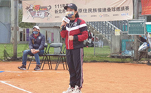 新北市長盃原民慢壘邀請賽  北海鱈魚香絲稱王　新北代表隊封后