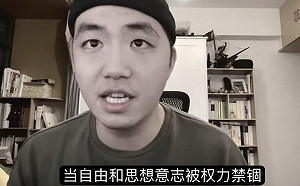 《新奴隸》唱上海封城亂象海外爆紅 網憂歌手安危