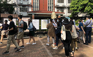 統測下週末登場 確診考生採外加名額方式辦理