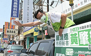台南初選民調永康打頭陣  黃肇輝籲「搶救永康第3席」