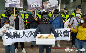 「美福」大火臭味逾月未解 自救會市府陳情爆衝突