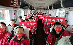 京東「自殺式物流」救援上海就地隔離？公司這麼說...