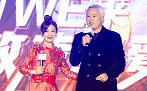 張庭、林瑞陽在中國涉違法傳銷！總價77億96套房產被查封